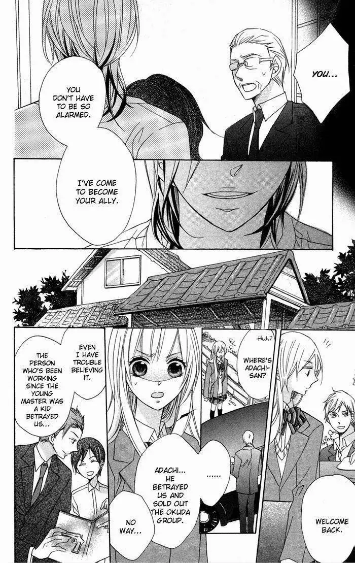 Nobara no Hanayome Chapter 7 15